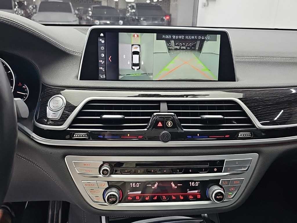 BMW 7시리즈 7시리즈 (G11) 730Ld xDrive M 스포츠 이미지 10