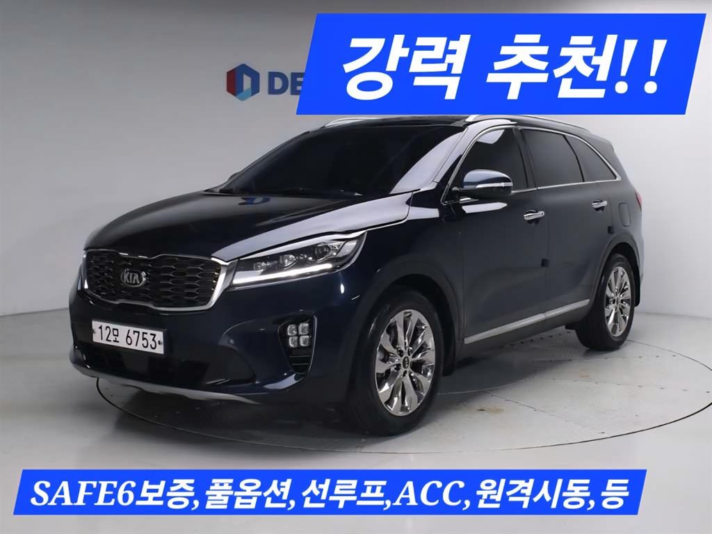 기아 쏘렌토 더 뉴 쏘렌토 가솔린 2.0 터보 2WD 노블레스 이미지 1