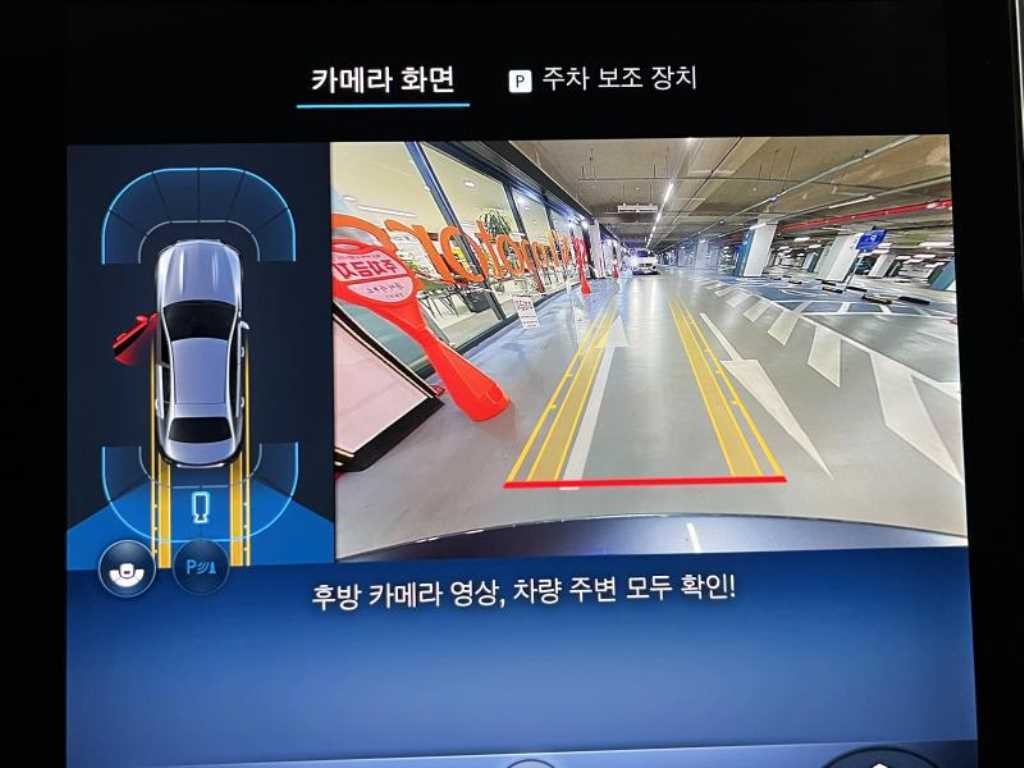 벤츠 C 클래스 C클래스 W206 C200 AMG 라인 이미지 13