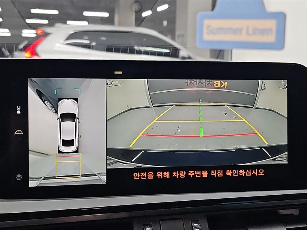 렉서스 ES ES300h 7세대 이그제큐티브 이미지 13