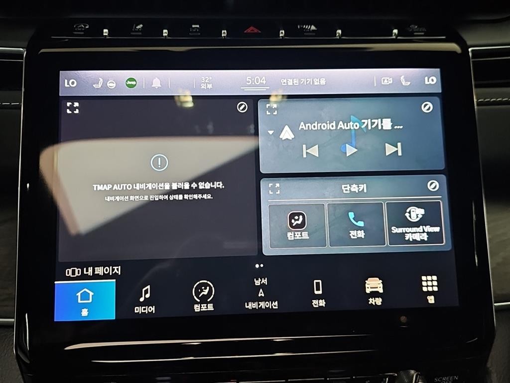 지프 체로키 그랜드 체로키(WL) 3.6 L 오버랜드 이미지 11