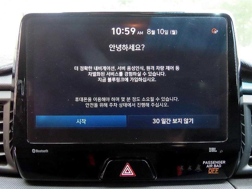 현대 벨로스터 벨로스터(JS) 2.0 N 이미지 15
