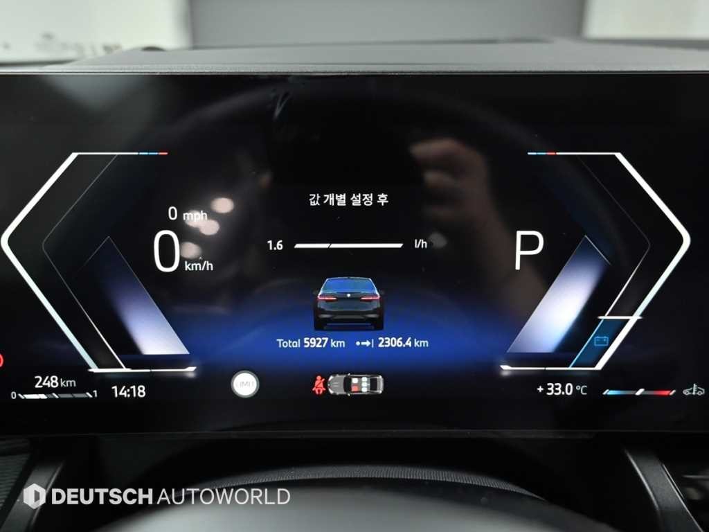 BMW 5시리즈 5시리즈 (G60) 530i xDrive M 스포츠 이미지 8