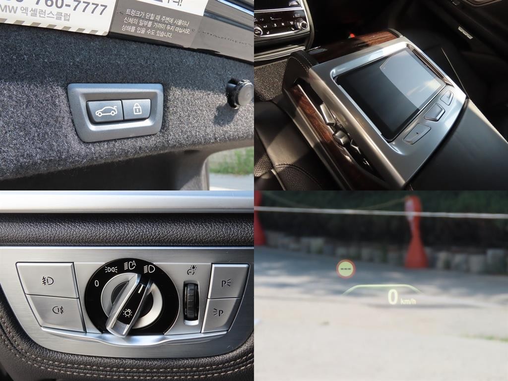 BMW 7시리즈 7시리즈 (G11) 730d xDrive 이미지 17