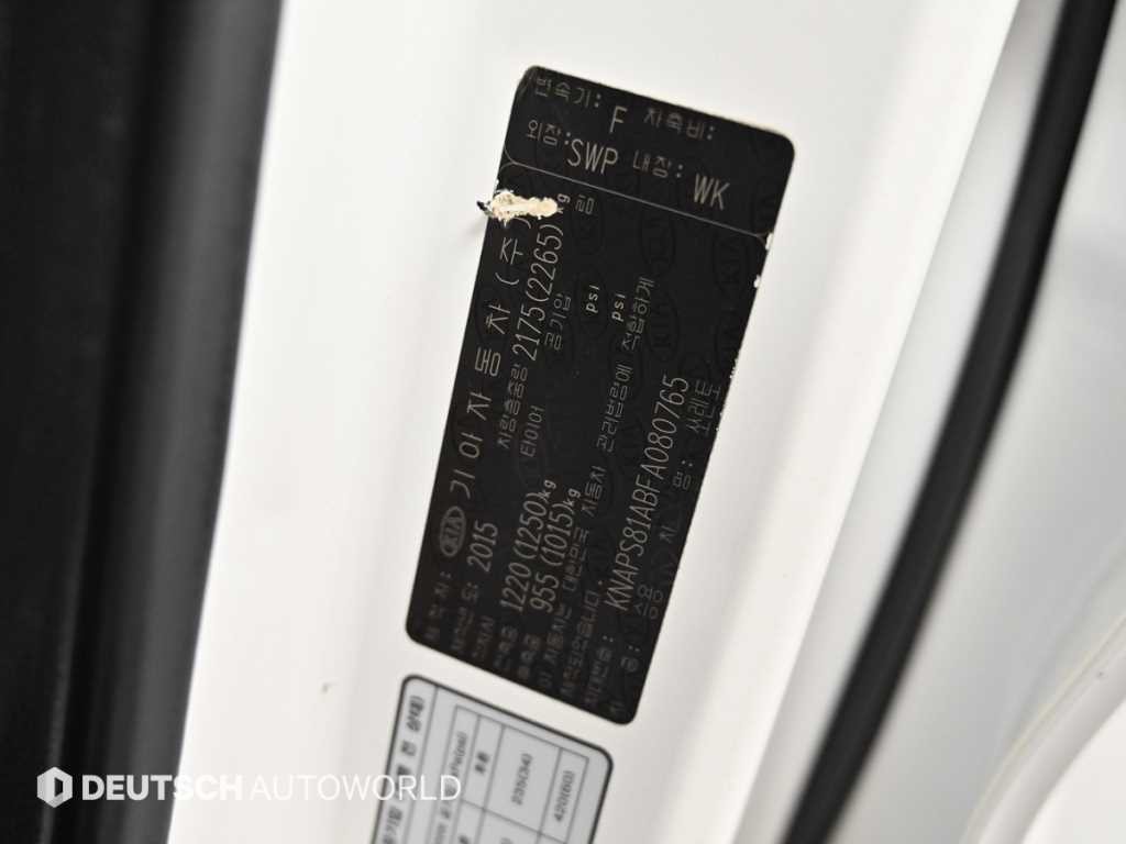 기아 쏘렌토 올 뉴 쏘렌토 디젤 2WD 2.0 프레스티지 이미지 20