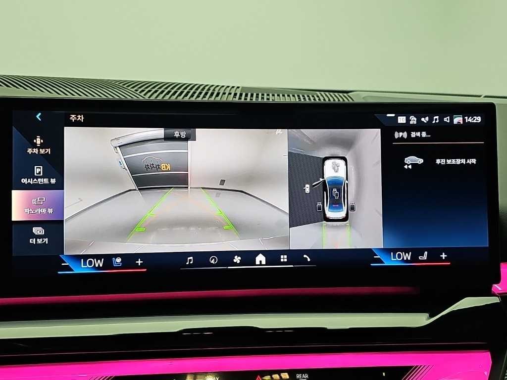 BMW 5시리즈 5시리즈 (G60) 530i xDrive M 스포츠 프로 스페셜 에디션 이미지 16