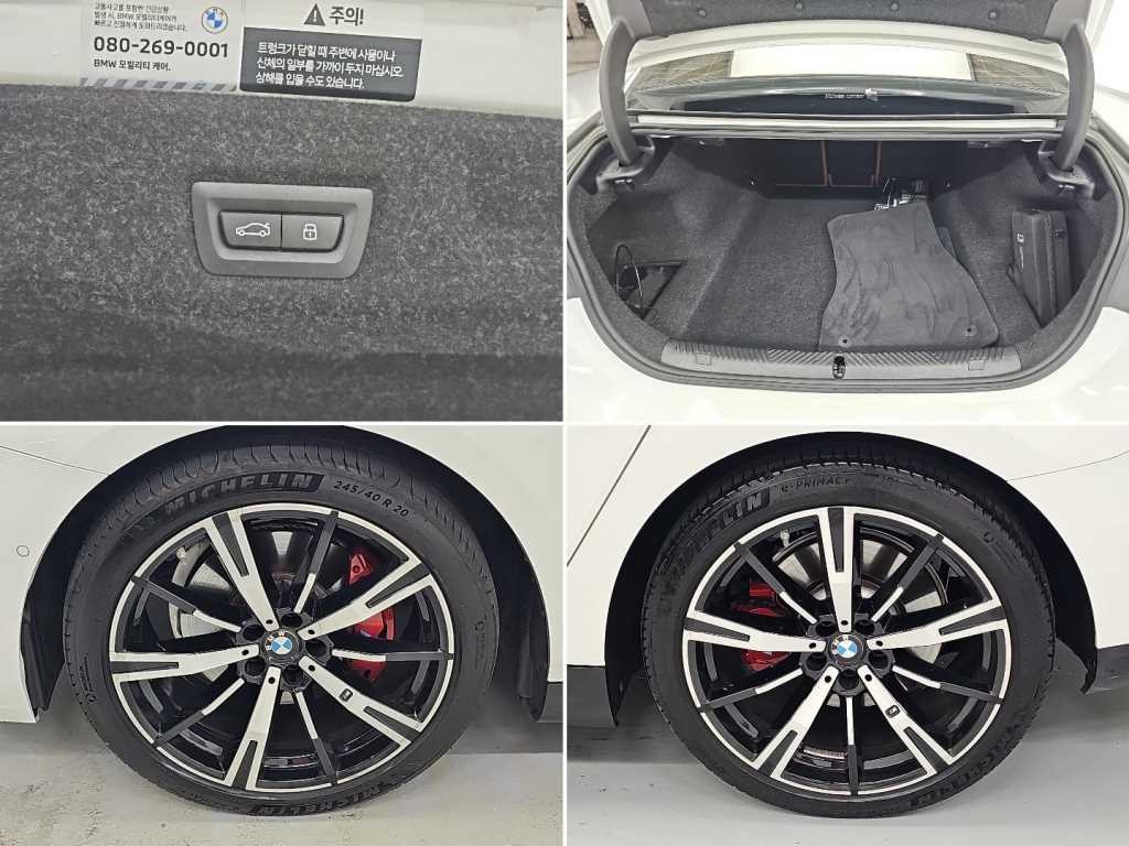 BMW 5시리즈 5시리즈 (G60) 530i xDrive M 스포츠 프로 스페셜 에디션 이미지 19