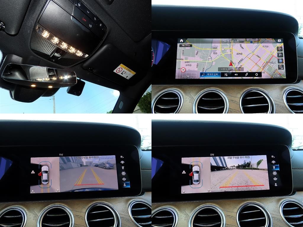벤츠 E 클래스 E-클래스 W213 E250 익스클루시브 이미지 18