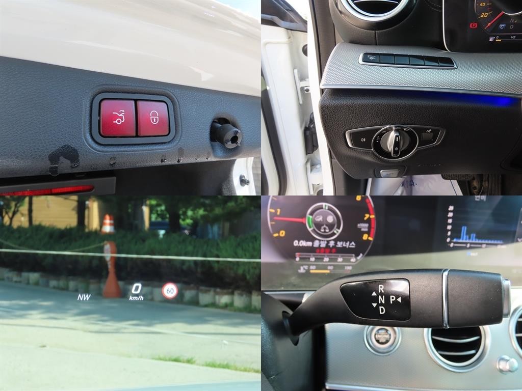 벤츠 E 클래스 E-클래스 W213 E300 AMG LINE 이미지 18