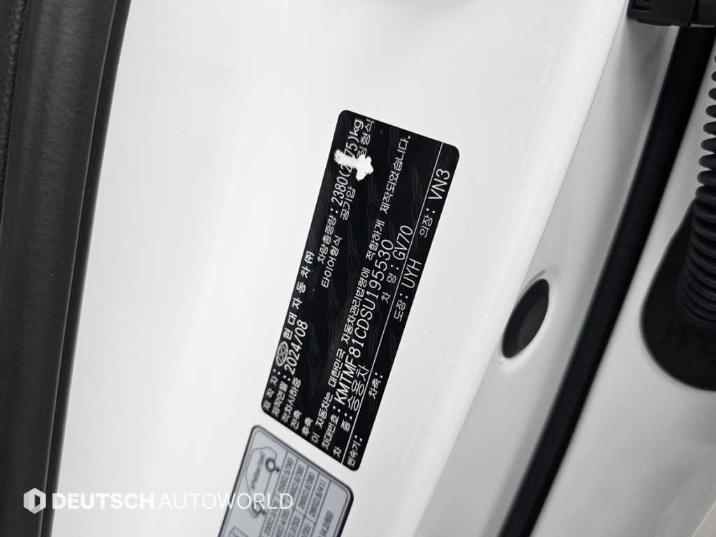 제네시스 GV70 3.5T 가솔린 AWD 스포츠 이미지 20