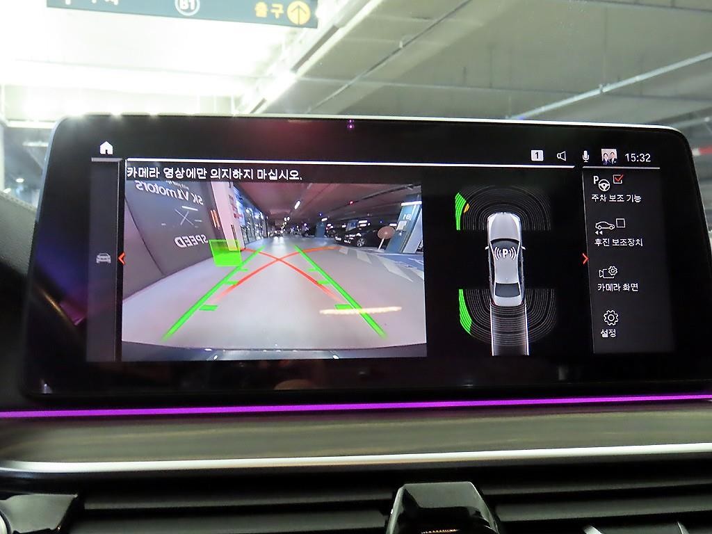 BMW 5시리즈 5시리즈 (G30) 530i xDrive 럭셔리 이미지 14