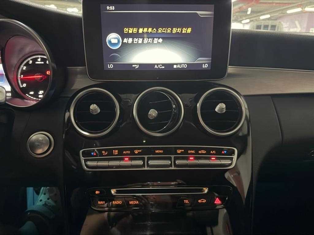 벤츠 C 클래스 C클래스 W205 C200 아방가르드 이미지 10