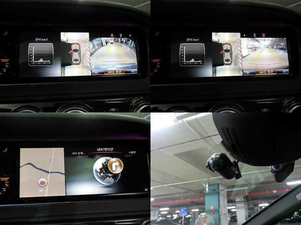 벤츠 S 클래스 S클래스-W222 S 350 d 4MATIC 이미지 17