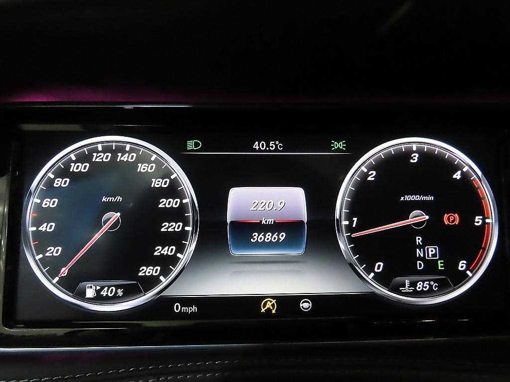 벤츠 S 클래스 S클래스-W222 S 350 d 4MATIC 이미지 9