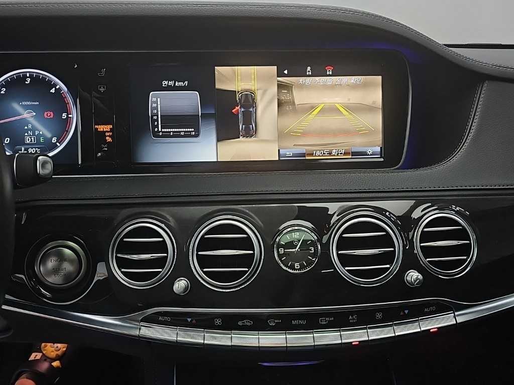 벤츠 S 클래스 S클래스-W222 S 350L d 4MATIC 이미지 10