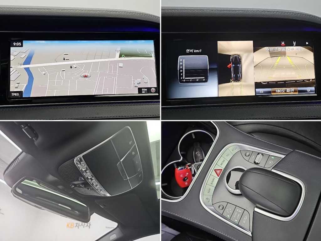 벤츠 S 클래스 S클래스-W222 S 350L d 4MATIC 이미지 17