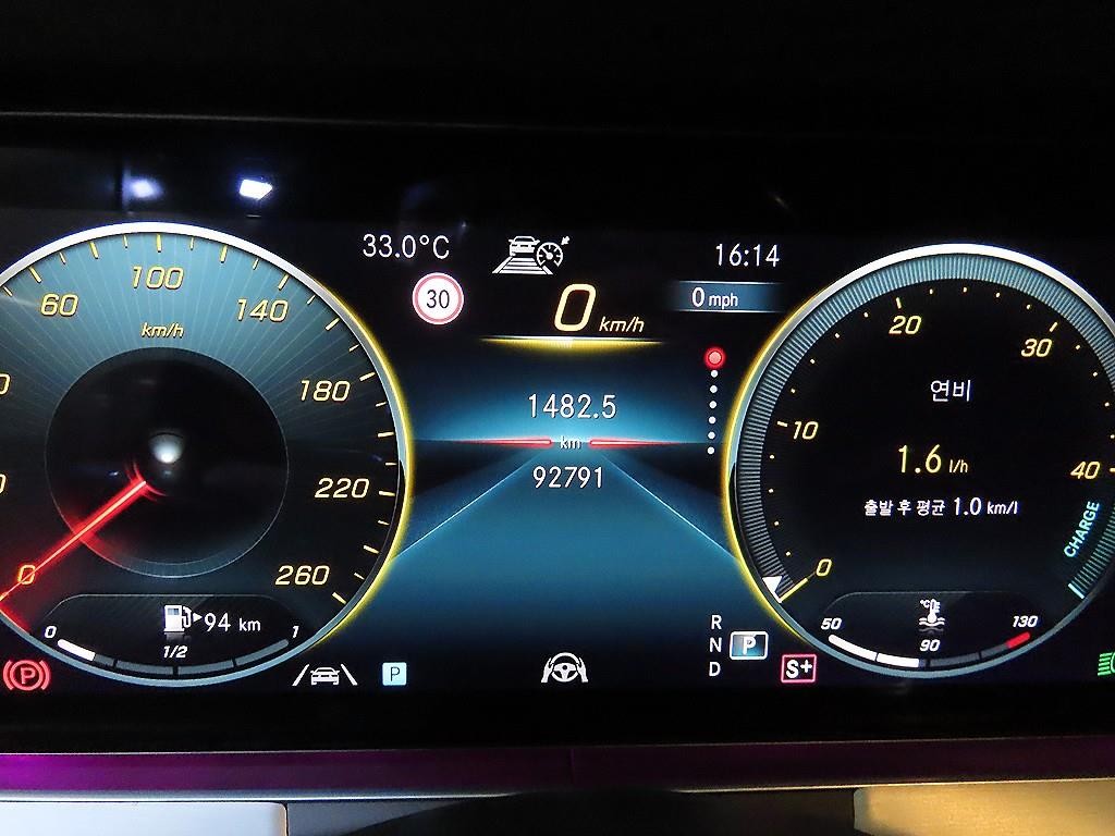 벤츠 E 클래스 E-클래스 W213 E250 아방가르드 이미지 9