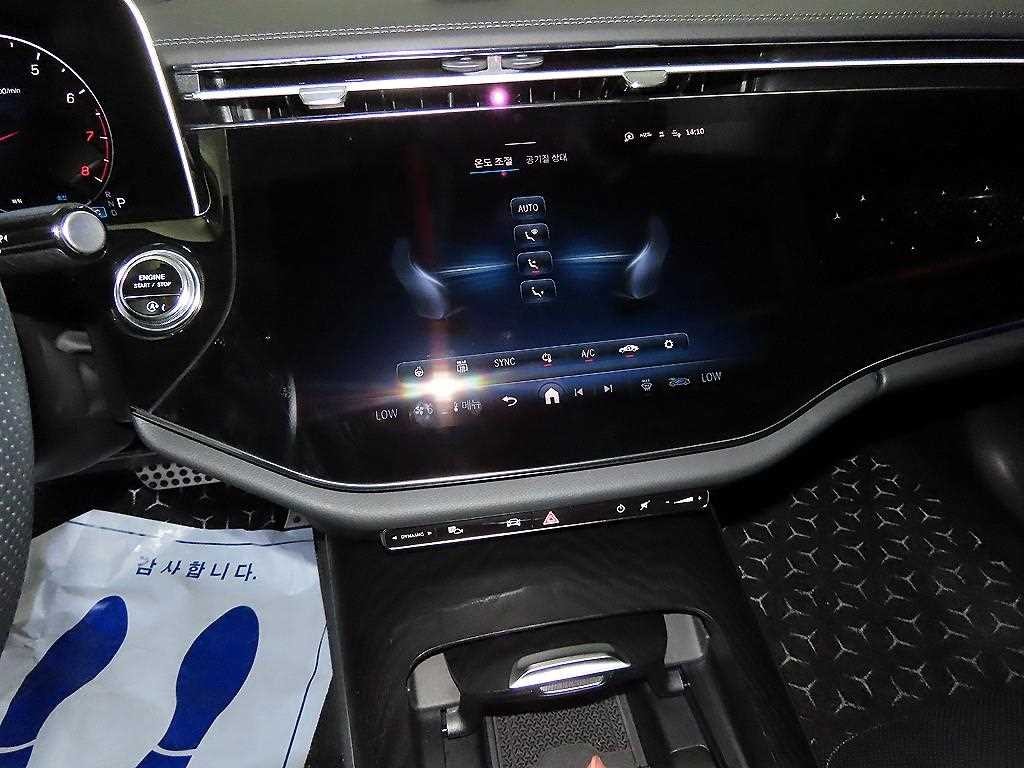 벤츠 E 클래스 E-클래스 W214 E300 4MATIC AMG Line 이미지 11