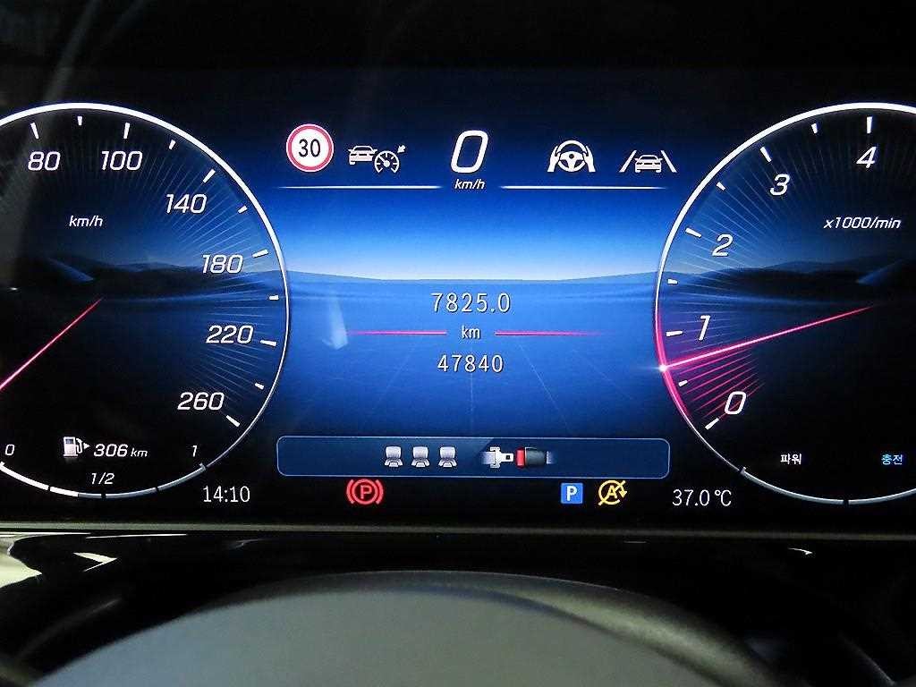 벤츠 E 클래스 E-클래스 W214 E300 4MATIC AMG Line 이미지 9