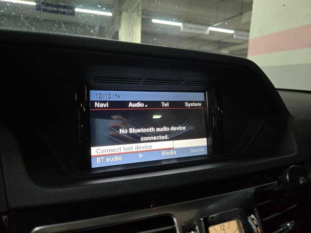 벤츠 E 클래스 E-클래스 W212 E220 블루텍 아방가르드 이미지 8