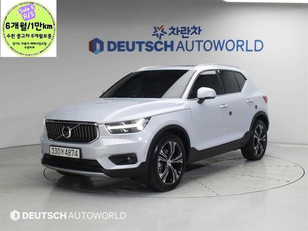 볼보 XC40 B4 AWD 인스크립션 이미지 1