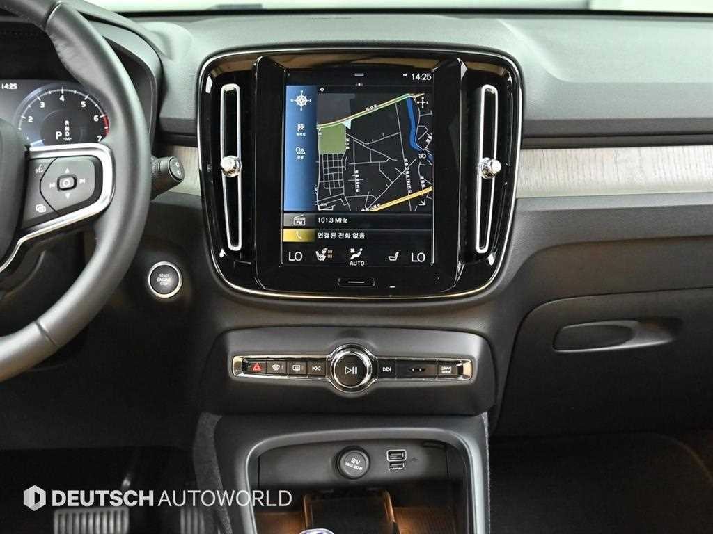 볼보 XC40 B4 AWD 인스크립션 이미지 14