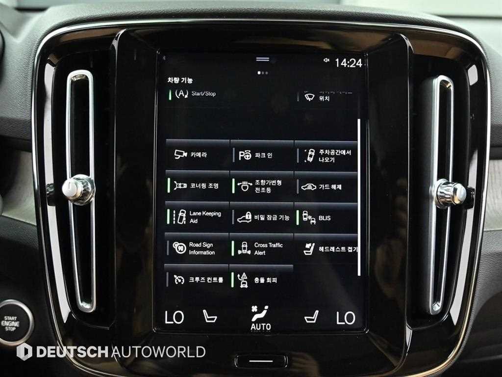 볼보 XC40 B4 AWD 인스크립션 이미지 17