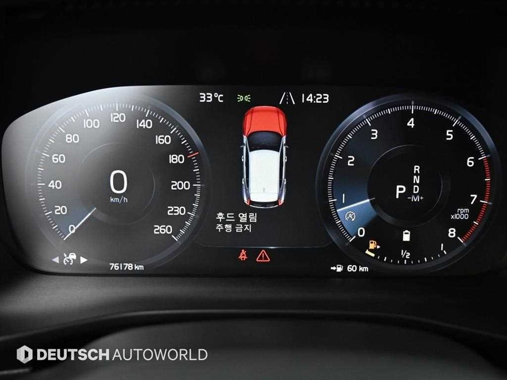 볼보 XC40 B4 AWD 인스크립션 이미지 8