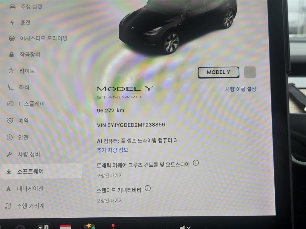테슬라 모델 Y 스탠다드 레인지 이미지 6