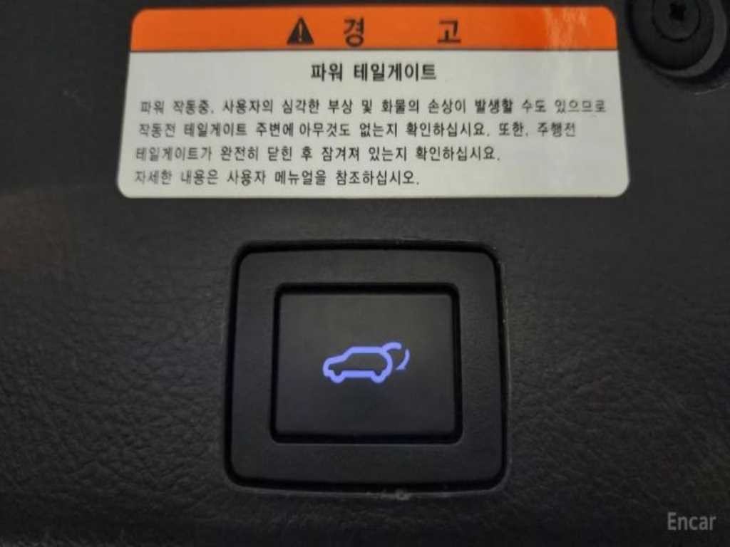 현대 베라쿠르즈 가솔린 4WD 380VXL 프리미엄 이미지 20