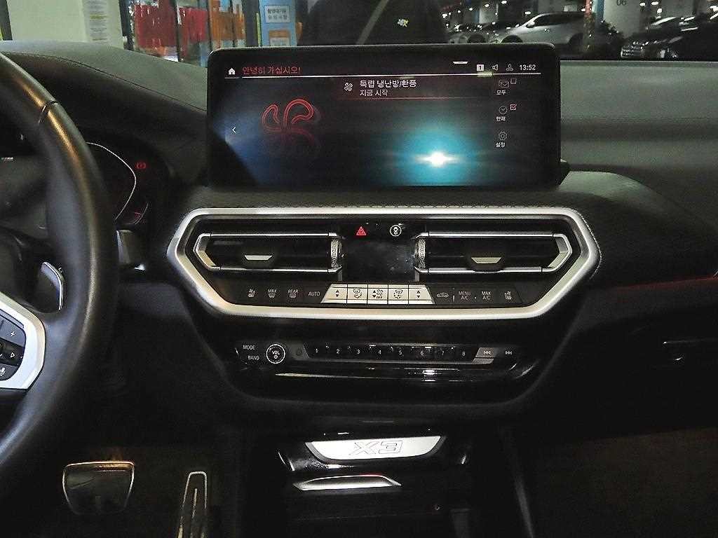 BMW X3 X3 (G01) xDrive 20i M 스포츠 프로 이미지 11