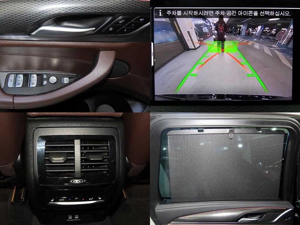 BMW X3 X3 (G01) xDrive 20i M 스포츠 프로 이미지 18