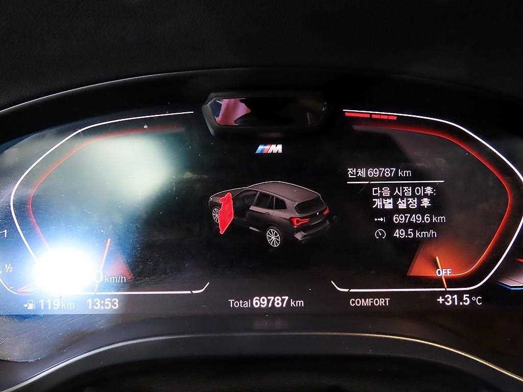 BMW X3 X3 (G01) xDrive 20i M 스포츠 프로 이미지 9