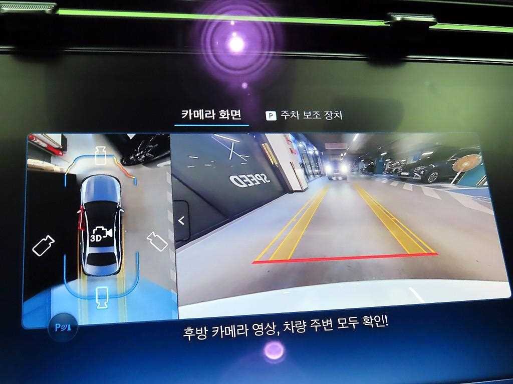 벤츠 E 클래스 E-클래스 W214 E200 아방가르드 리미티드 이미지 14