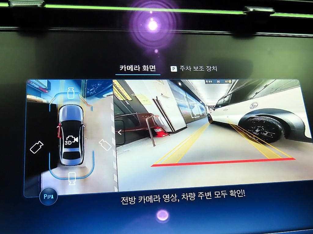 벤츠 E 클래스 E-클래스 W214 E200 아방가르드 리미티드 이미지 15