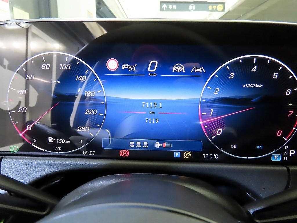 벤츠 E 클래스 E-클래스 W214 E200 아방가르드 리미티드 이미지 9