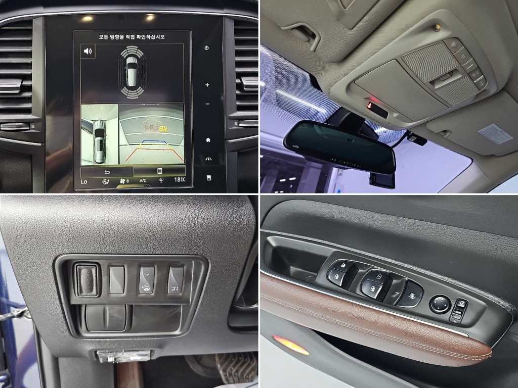 르노코리아(삼성) QM6 디젤 2WD RE 시그니처 이미지 17