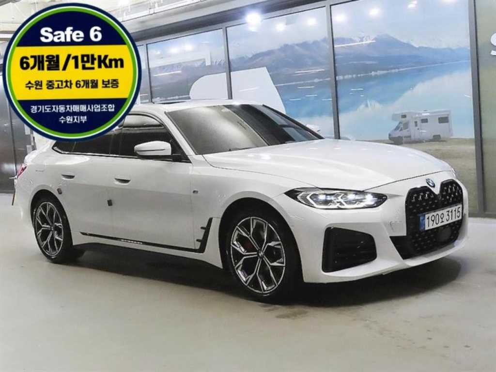 BMW 4시리즈 4시리즈 (G22) 420d 그란쿠페 M 스포츠 퍼스트 에디션 이미지 1