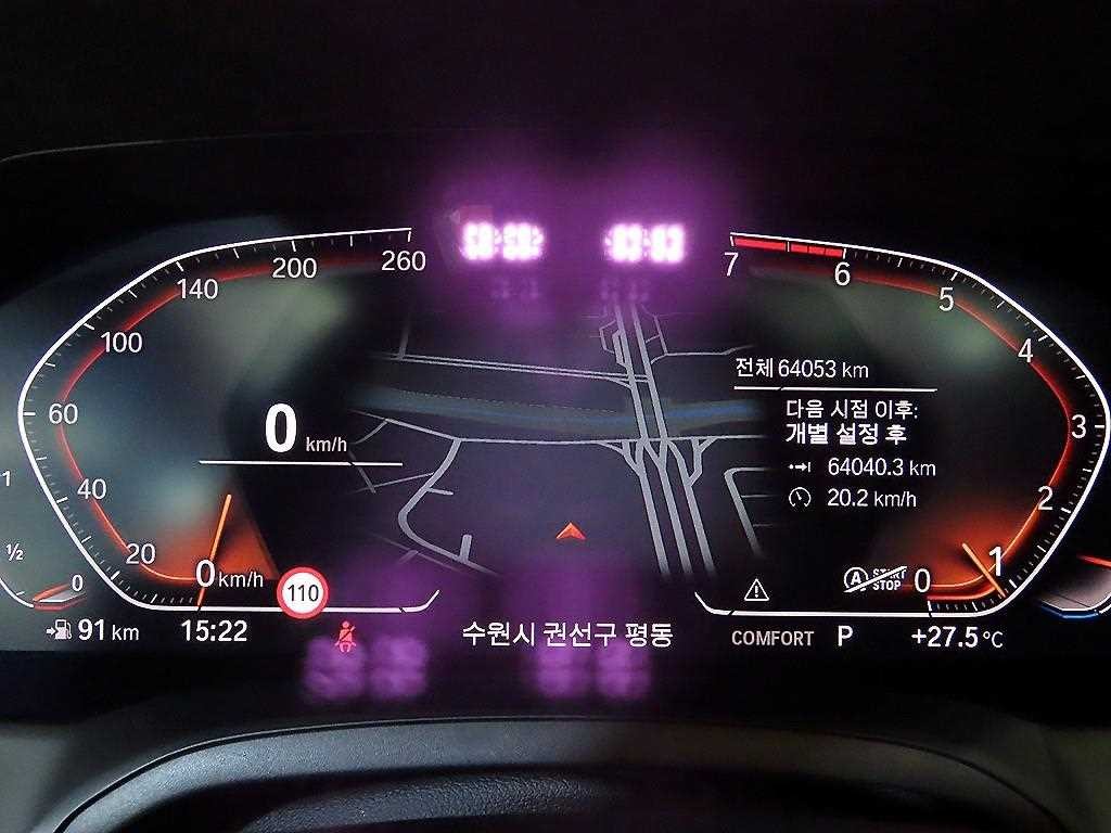 BMW 4시리즈 4시리즈 (G22) 420d 그란쿠페 M 스포츠 퍼스트 에디션 이미지 9