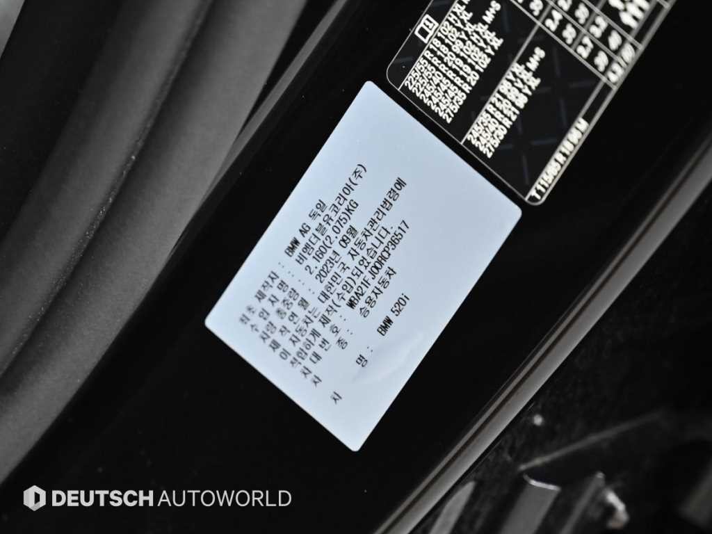 BMW 5시리즈 5시리즈 (G60) 520i 기본형 이미지 20