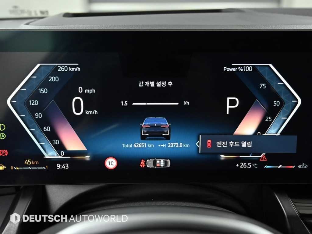 BMW 5시리즈 5시리즈 (G60) 520i 기본형 이미지 8