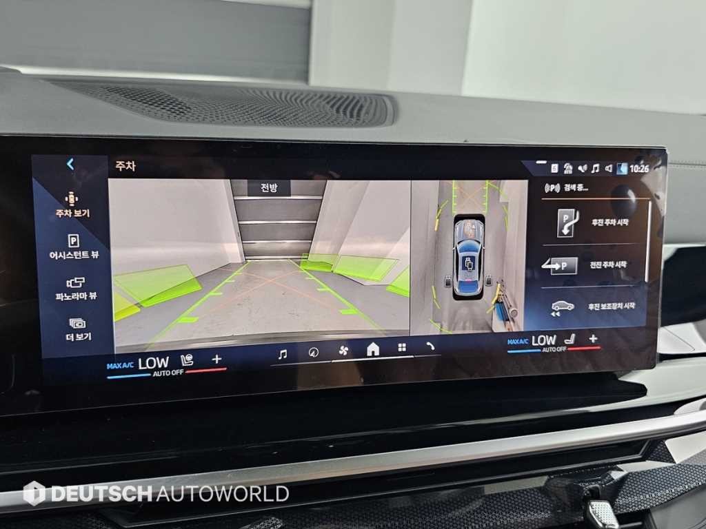 BMW X6 X6 (G06) xDrive 40d M 스포츠 온라인 익스클루시브 이미지 15