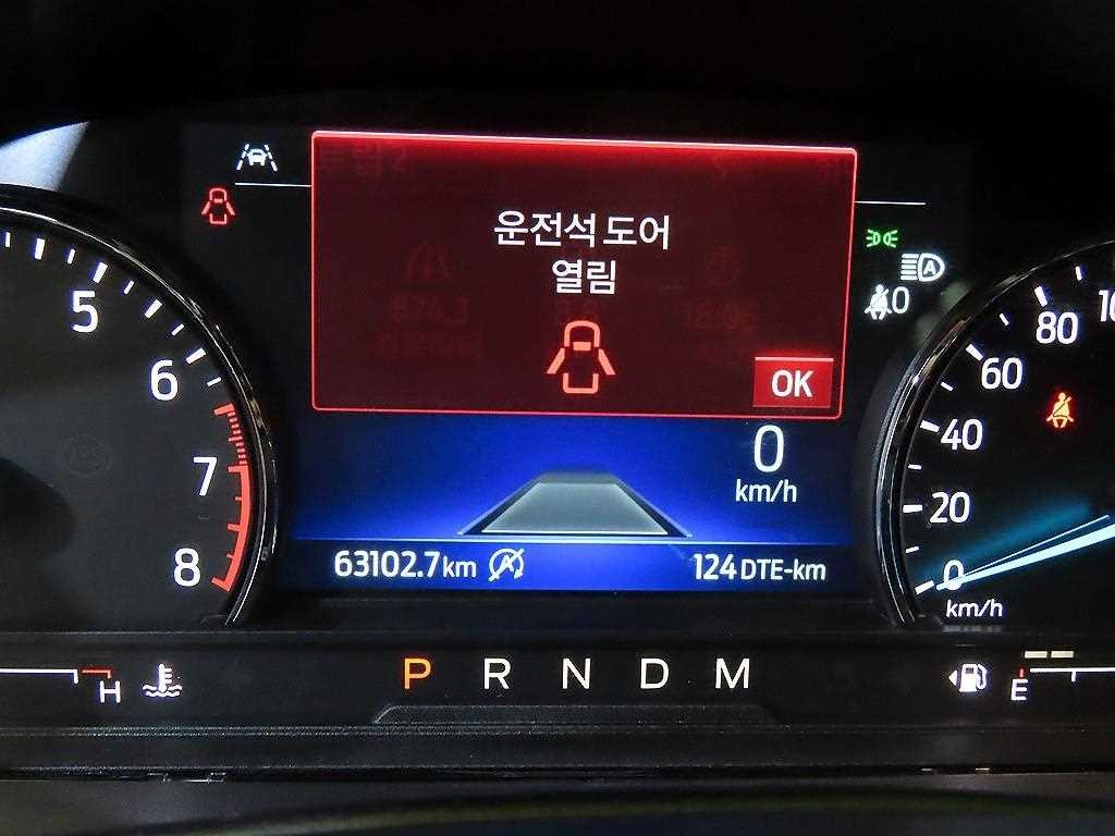 포드 익스플로러 익스플로러 6세대 2.3 AWD 리미티드 이미지 9