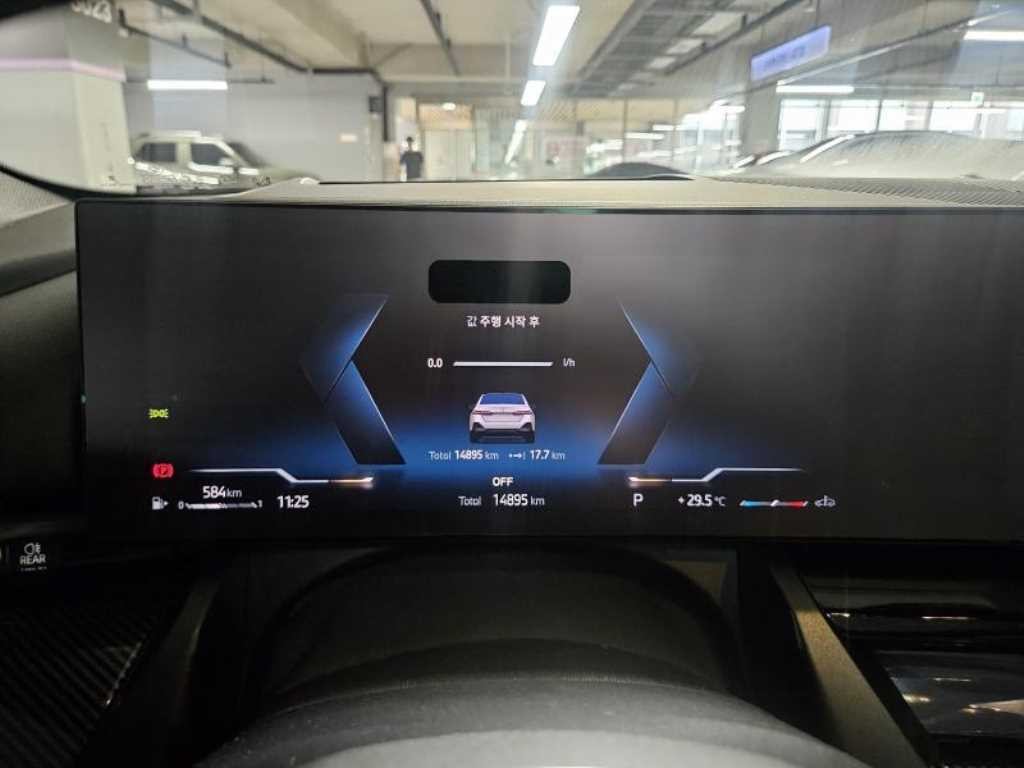 BMW 5시리즈 5시리즈 (G60) 523d xDrive 기본형 이미지 13