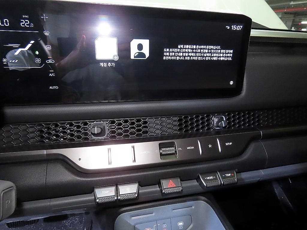 기아 타스만 2.5 T-GDI 4WD 어드벤처 이미지 11