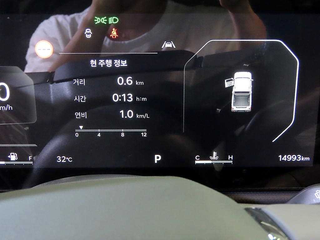 기아 타스만 2.5 T-GDI 4WD 어드벤처 이미지 9