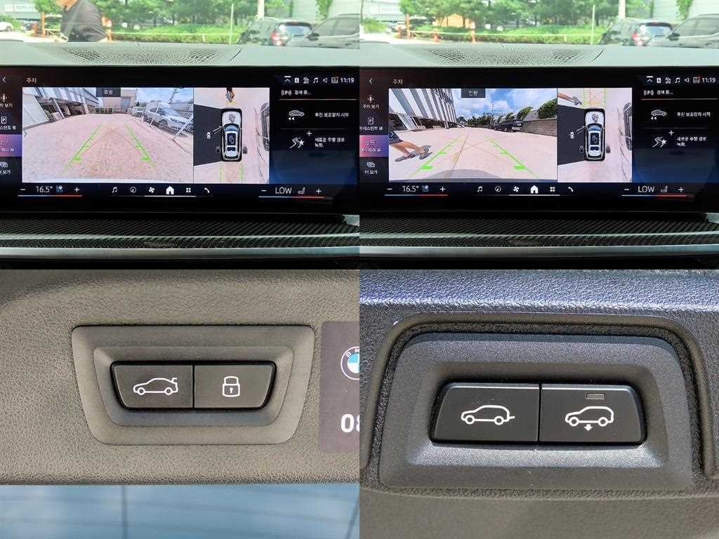 BMW X7 X7 (G07) xDrive 40i M 스포츠 이미지 17