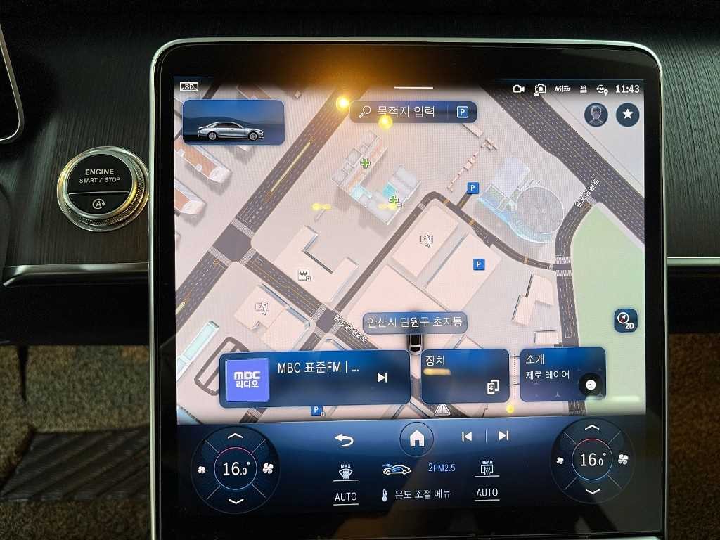 벤츠 S 클래스 S클래스-W223 S350 d 이미지 17