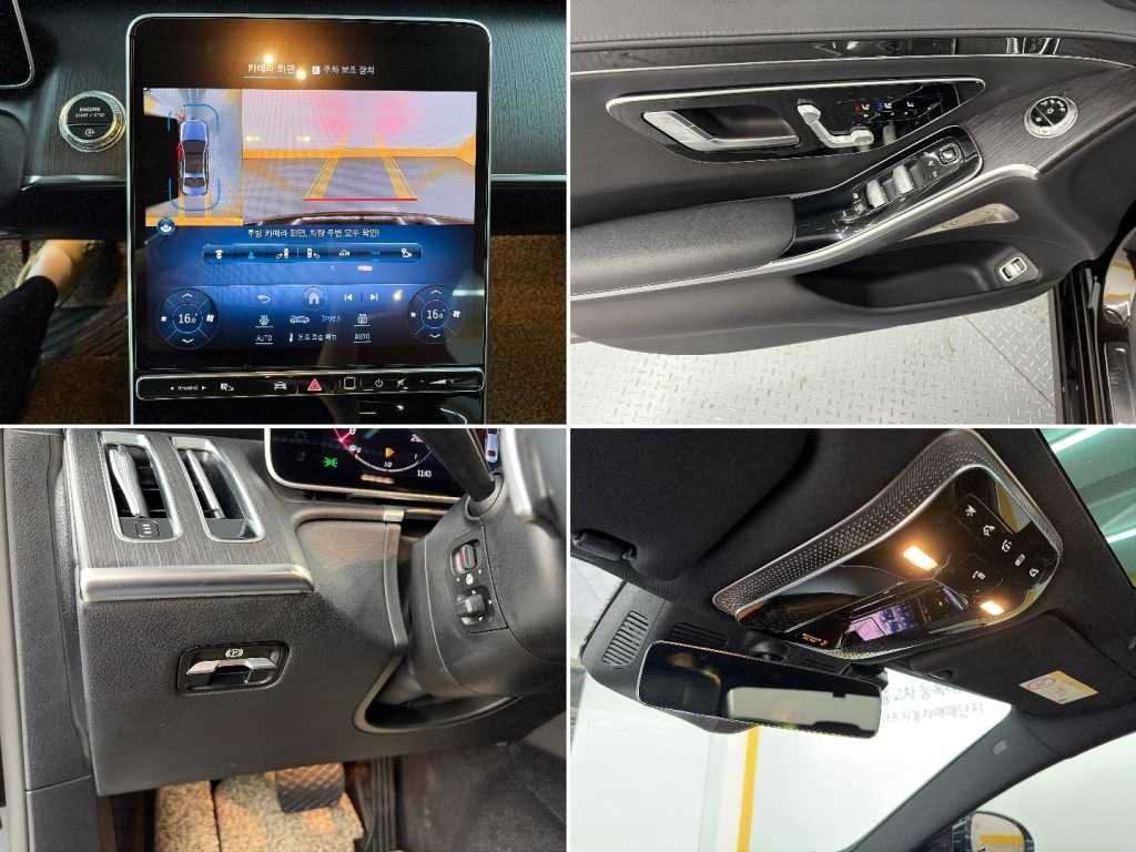 벤츠 S 클래스 S클래스-W223 S350 d 이미지 18