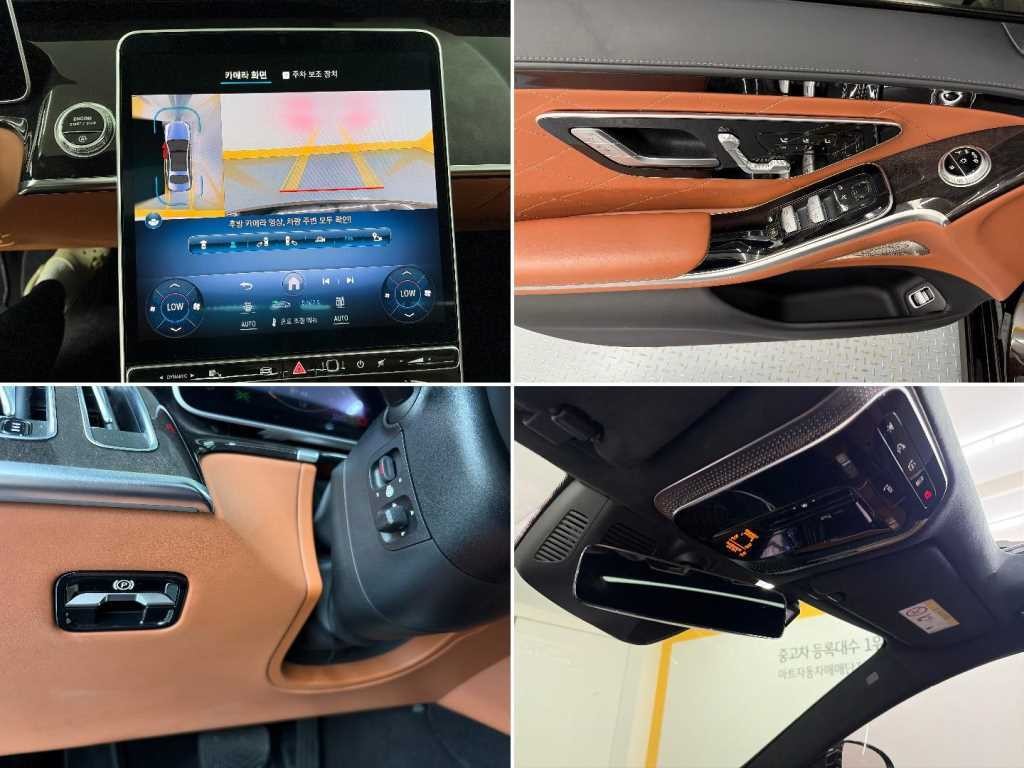 벤츠 S 클래스 S클래스-W223 S580L 4MATIC 이미지 19